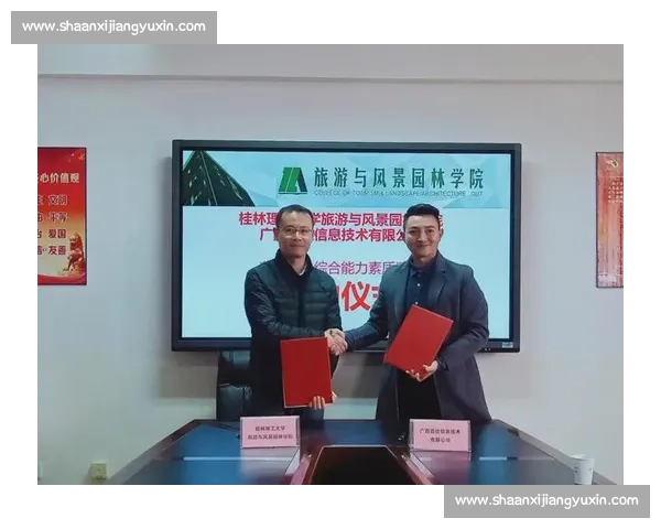 以综合能力提升为核心的多维度训练方案研究与实践 以综合能力提升为核心的多维度训练方案研究与实践